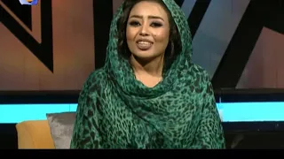 الفترة المفتوحة ثالث أيام عيد الأضحى المبارك 2018 