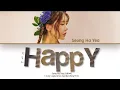 Lagu 송하예(Song Ha Yea)- 행복해(Happy) (Live ver.) (Lyrics Eng/Rom/Han/가사)