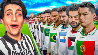 تحديت لاعب واحد من كل دولة على 100 000 