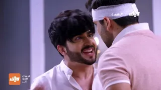مسلسل حياة قلبي 3 الحلقة 4 وياك 