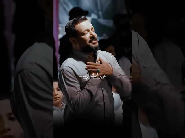 ⁣عزيز اعليّ ابچيك ولا اگدر احاچيك ❤‍🩹 | ملا قحطان البديري والشيخ حسين الاكرف