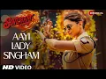 Download Lagu Singham Again | Full Song | Ajay Devgn, Kareena, Ranveer Singh, Akshay Kumar, Deepika, Tiger Shroff