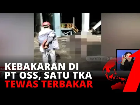 Smelter di Konawe Terbakar, Seorang Tenaga Kerja Asing Tewas | tvOne