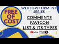 The Ultimate Guide to HTML Comments Favicon HTML List