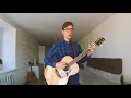 Daniel Powter - Bad Day (Acoustic Cover)