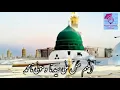 Download Lagu Allah parhta han Darood Apny habib per || Naat Sharif ||