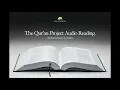 Download Lagu Surah 62- al-Jumu`ah (Friday) with Surah Introduction - English only
