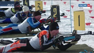 Спорт 23 03 18