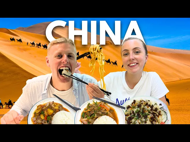 Eating the Food That Rarely Leaves China’s Borders 🇨🇳