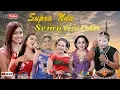 Download Lagu SEMU ALL ARTIS | SUPRA NADA | GARAP COKEK UNGKUL | LIVE PAKEL JAPOH JENAR SRAGEN