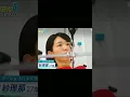 Download Lagu Nishida Yuji and Sarina Koga couple #japan #volleyball #nishida #koga #couple