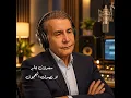 لاتصدك اليحجون