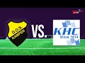Download Lagu Voetbal Stadsderby DOSK - KHC