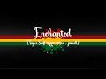Enchanted-Taylor Swift (reggae version)
