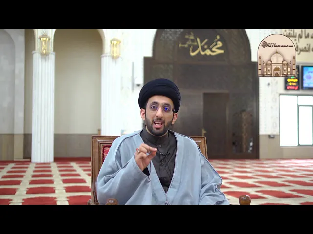 ⁣هل يجوز صيام القضاء والمستحب معا ؟ - سماحة السيد موسى العلي