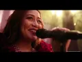 Coke Studio Bharat | Sonchadi | Neha Kakkar x digV x Kamala Devi - Coke Studio India 