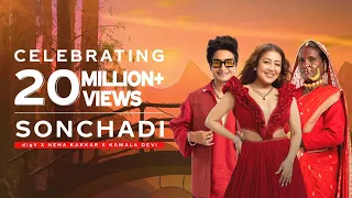 coke studio bharat sonchadi neha kakkar x digv x kamala devi