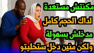 الصحراوي عطاه ليا من اللور حتى وليت نزغرت 