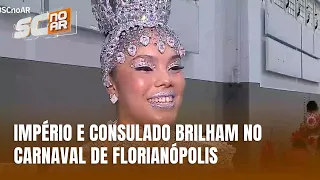 Império e Consulado brilham no segundo dia de Carnaval em Florianópolis