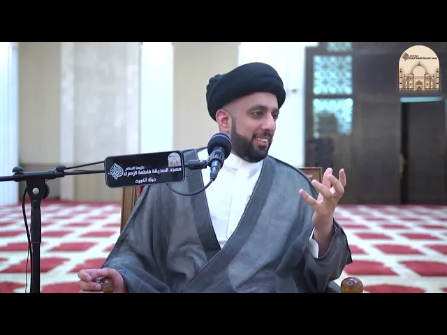 ⁣يجوز قطع صلاة الجماعة - سماحة السيد موسى العلي