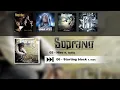 Soprano - Hiro feat. Indila (Audio officiel)