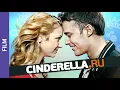 Cinderella ru Russian Movie Melodrama English Subtitles