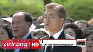 March For The Beloved Sung In Unison By 10 000 Attendees At May 18th Ceremony 