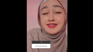 اعترافات اخت الاء حوارات عن حياتهم الشخصية مفاجآة لاول مره   دندنها