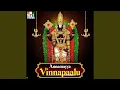 Download Lagu Namo Narayanaya