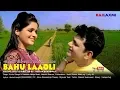 Download Lagu Bahu Laadli बहु लाडली Song || Uttar Kumar || Kavita Joshi || Haryanvi