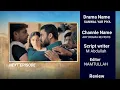 Lagu Sanwal Yaar Piya Ep 9 \u0026 10 – Teaser Review, Promo Breakdown \u0026 Twist Exposed#episode8#epsiode9#ep8