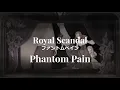 Download Lagu [AI* GROUP RUS cover] - Royal Scandal「ファントムペイン」/luz-Phantom Pain
