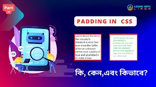 CSS Tutorial for Beginners What is CSS Padding Padding in CSS Part-06