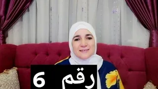                         دندنها
