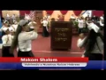 Download Lagu Kehila Makom Shalom Erev Shabbat 7/29/2016