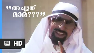  sreenivasan arabi comedy clip akkare ninnoru maran comedy