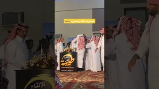 مضاربة العنزي والحربي بالمحاورة 