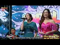 Ciri Ciri Wong Nu - Nurma kdi OM adella@herunewsintaofficiall4038