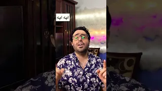 مهرجان اسماء البنات العسلية 