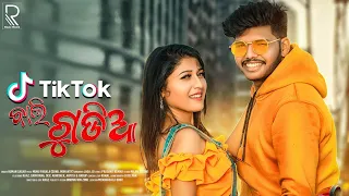 Download Tiktok Bali Gudia | Odia Dance Song | Raaz | Samayana | Human Sagar MP3