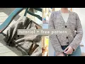 Knit your first cardigan Tutorial and free pattern