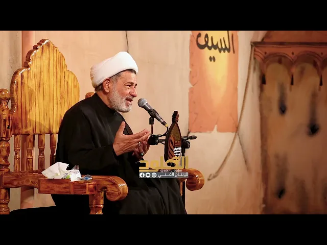 ⁣بالرمي وكاعد قاعد العمليات والمحافظ شلون يحترم القانون | الشيخ جعفر الابراهيمي