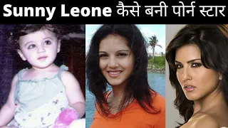 sunny leone porn star sunny leone real biography karanjeet kaur sex videos porn videos
