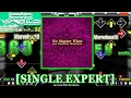 【DDR GP(WORLD)】 No Matter What / jun feat.Rita Boudreau  [SINGLE EXPERT] 譜面確認+Clap