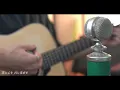 忘れてください / ヨルシカ cover