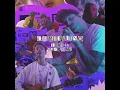 Niño Eterno (Living Session)