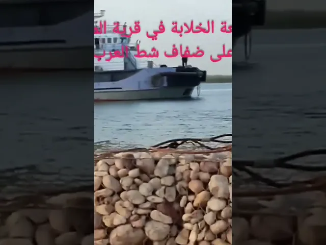 ⁣٢٩ أبريل ٢٠٢٣