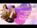 Download Lagu Wrong Path (迷途) (Theme song) by: Zhou Shen - Love is Panacea OST