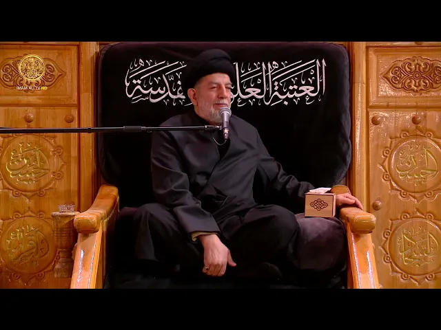 ⁣مجالس العزاء | السيد محمد باقر الجلالي (5) جمادى الاخر 1446 هـ