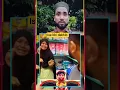 Download Lagu kya ho gya hai tumhe 🤔 #armanreactyt #reaction #india #youtube #shorts #short #duet #yt #muslim
